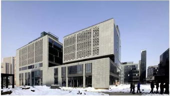 清华大学建筑设计研究院四个项目荣获2017年度北京市优秀工程设计奖